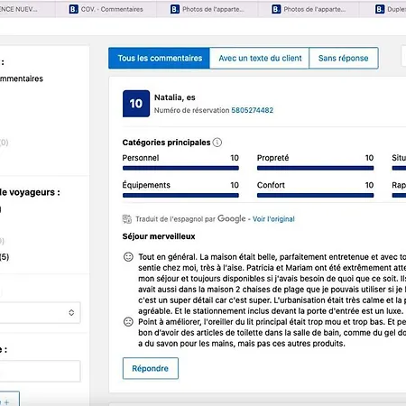 公寓 Duplex Vue Ocean 科斯塔德安提瓜